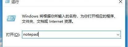 win10家庭版找不到gpedit.msc怎么办？win10没有gpedit.msc解决方法