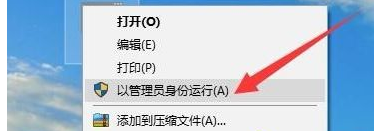 win10家庭版找不到gpedit.msc怎么办？win10没有gpedit.msc解决方法