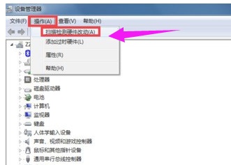 win7网络提示宽带连接错误651如何解决？