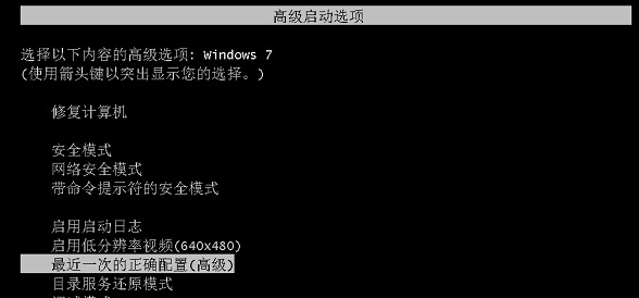 win7蓝屏0x000000d1怎么办？win7系统0x000000d1蓝屏解决方法