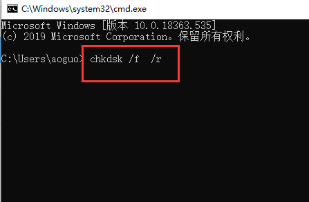 win7系统0x00000ed蓝屏怎么办？win7电脑0x00000ed蓝屏解决方法