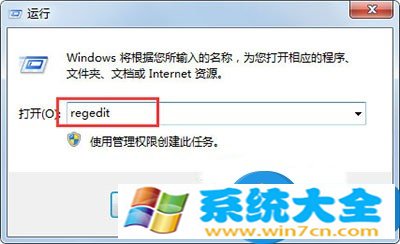 win7怎么取消文件关联方法技巧 win7中如何设置取