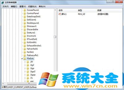 win7怎么取消文件关联方法技巧 win7中如何设置取