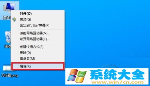 64位Win7电脑没有声音，重装声卡也无法解决