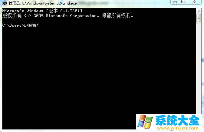 win7/win8系统无法使用wifi共享精灵怎么办