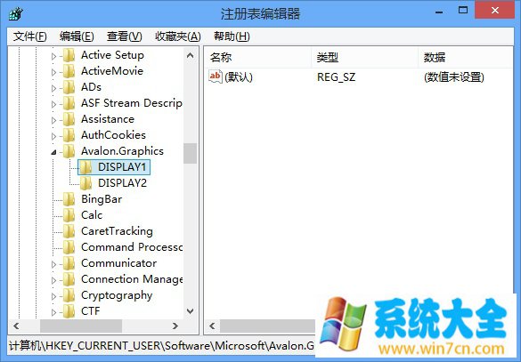 Win8系统还原ClearType设置的操作方法