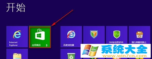 win8 qq如何下载