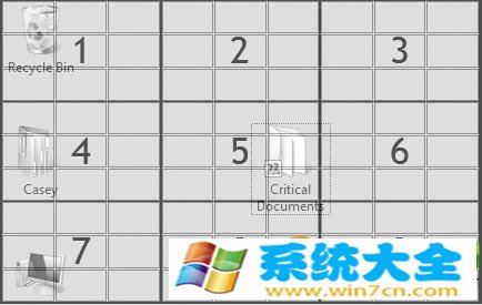 win8语音识别如何使用