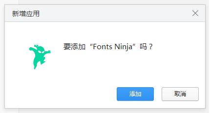 Fonts