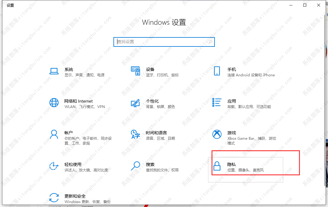 Win10 22H2 64位 可更新[纯净精简版]