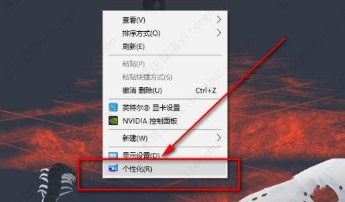 Win10 Pro 64位 深度精简版(家庭娱乐)