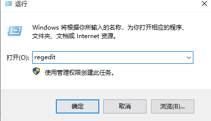 win10网吧专用优化版