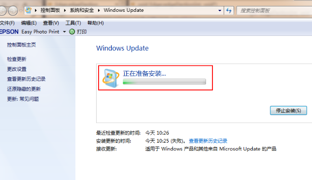 win10免费升级方法