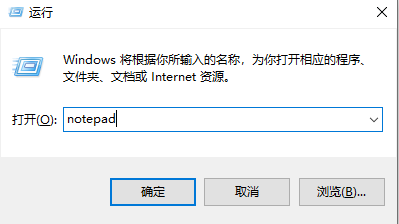 win10找不到文件gpedit.msc怎么办？两种方法找回gpedit.msc