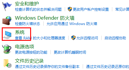 win10找不到文件gpedit.msc怎么办？两种方法找回gpedit.msc