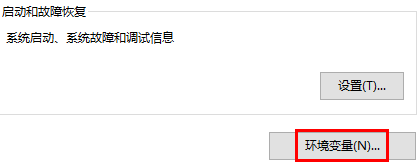 win10找不到文件gpedit.msc怎么办？两种方法找回gpedit.msc