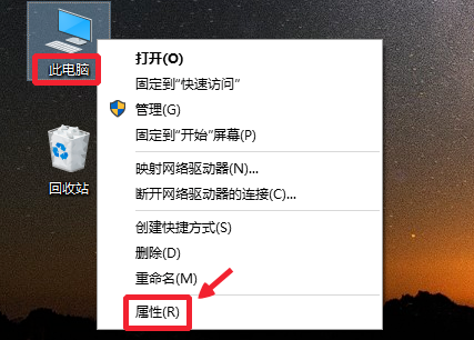 gpedit.msc无法打开怎么办？gpedit.msc打不开解决方法