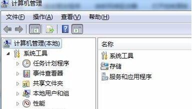 win7文件夹无法共享怎么办？win7文件夹不能共享解决方法