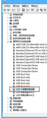 win7电脑U盘读取不出来怎么办？win7读取不了U盘内容解决方法