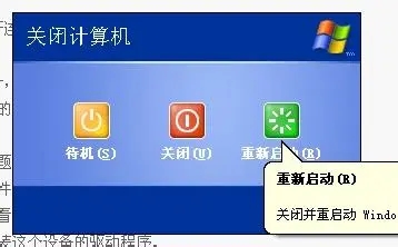 win7电脑底部菜单栏不见了怎么办？win7底部菜单栏消失解决方法