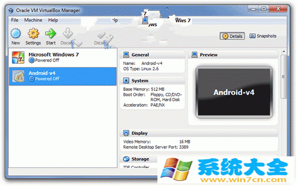 在Win7等系统里跑跑Android