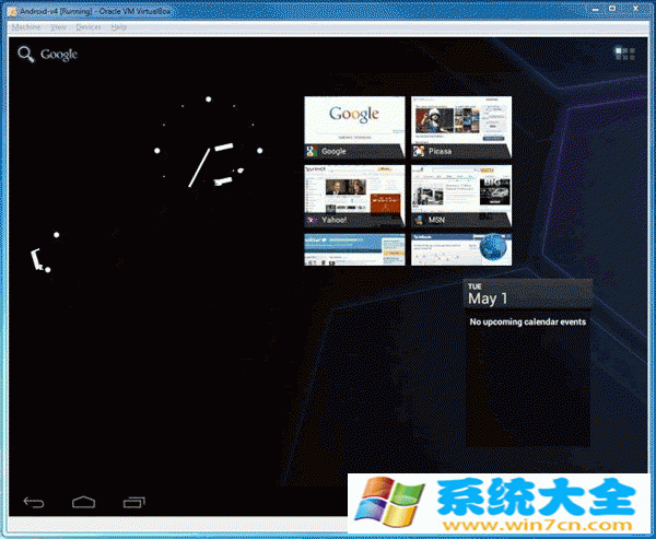 在Win7等系统里跑跑Android