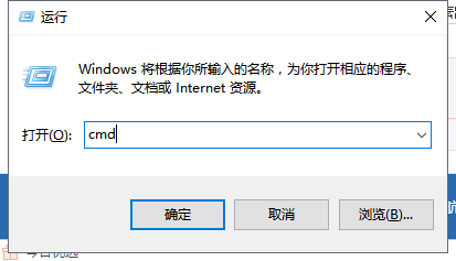 Win8系统安全证书过期怎么办？