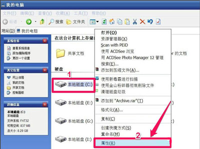 Win8系统用户为什么比较少？