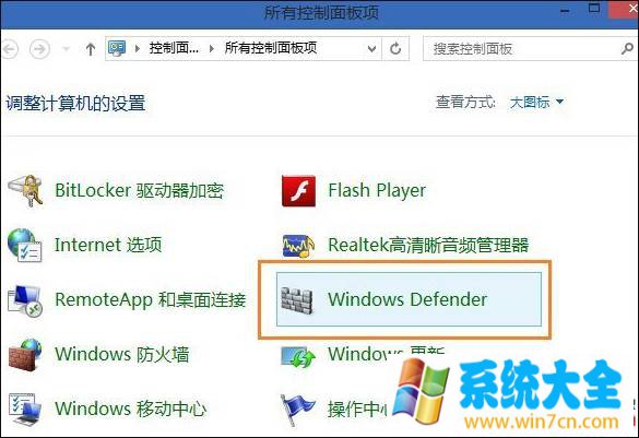 Win8打开文件夹速度慢怎么解决？解决Win8文件夹卡