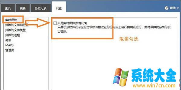 Win8打开文件夹速度慢怎么解决？解决Win8文件夹卡