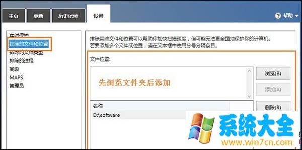 Win8打开文件夹速度慢怎么解决？解决Win8文件夹卡