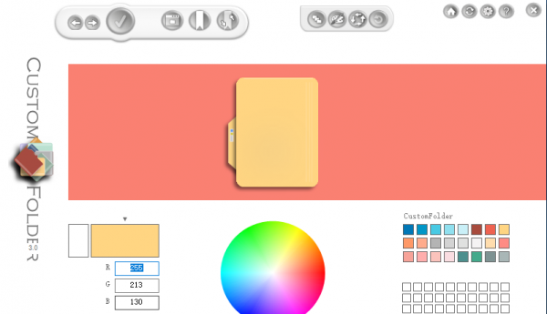 CustomFolder(文件夹自定义工具) V3.3 免费版
