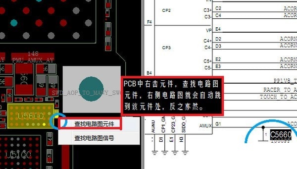 鑫智造维修查询系统