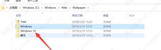 Win10官方原版iso镜像