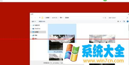 win10系统开启密码锁功能的方法