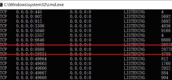 Windows10系统提示端口被占用要如何进行解决？