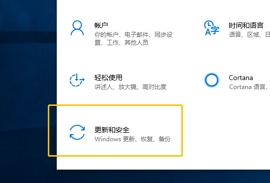 电脑出现hyperv与vmware不兼容如何解决