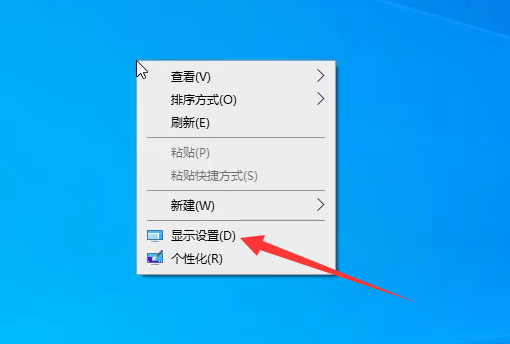 Win10怎么退出磁贴桌面？Win10退出磁贴桌面模式的方法