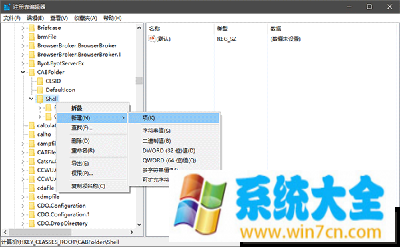 Win10的CAB更新包如何添加右键安装项