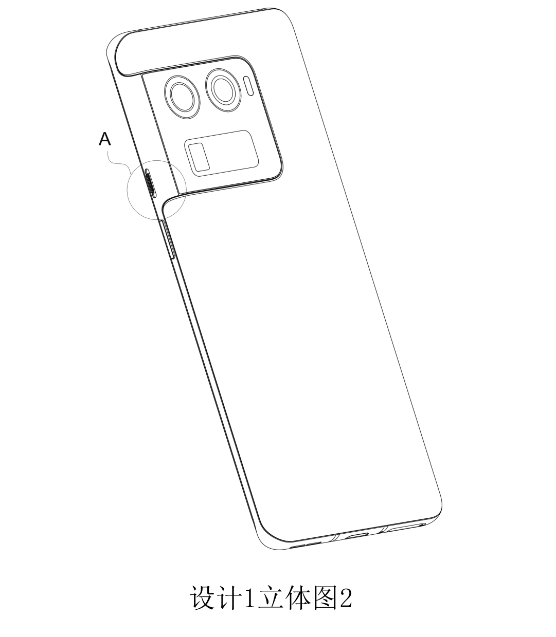 一加 10 Ultra 手机外观专利公布，后置镜头设计独特