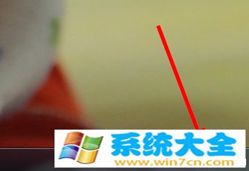 Win7系统获取Win10系统图标关闭的方法