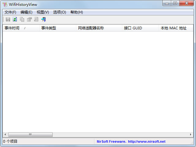 WifiHistoryView(wifi连接历史记录)