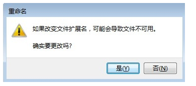 一键清理系统垃圾,知识兔小编告诉你电脑怎么一键清理系统垃圾