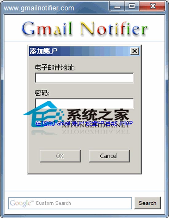 Gmail