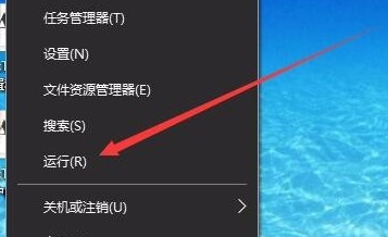 win10注册表编辑已被管理员禁用怎么办?注册表编辑已被禁用恢复