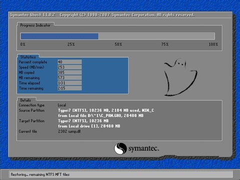 笔记本预装win10图文教程