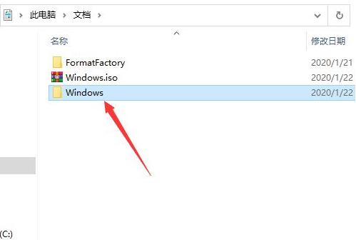 win10镜像文件怎么安装？win10系统镜像文件安装教程