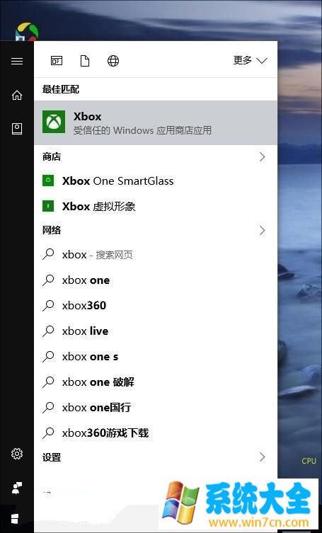 Win10玩游戏卡？教你关闭屏幕录制：1秒见效