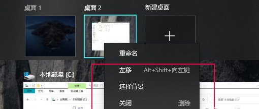 打游戏用Win11好还是Win10好？Win11和Win10玩游戏对比