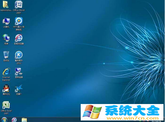 Win7电脑hpzipm12.exe进程可以？Win7系统关闭hpzipm12